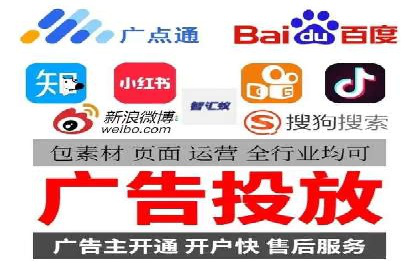 某教育机构SEM优化案例：提升转化率的关键步骤